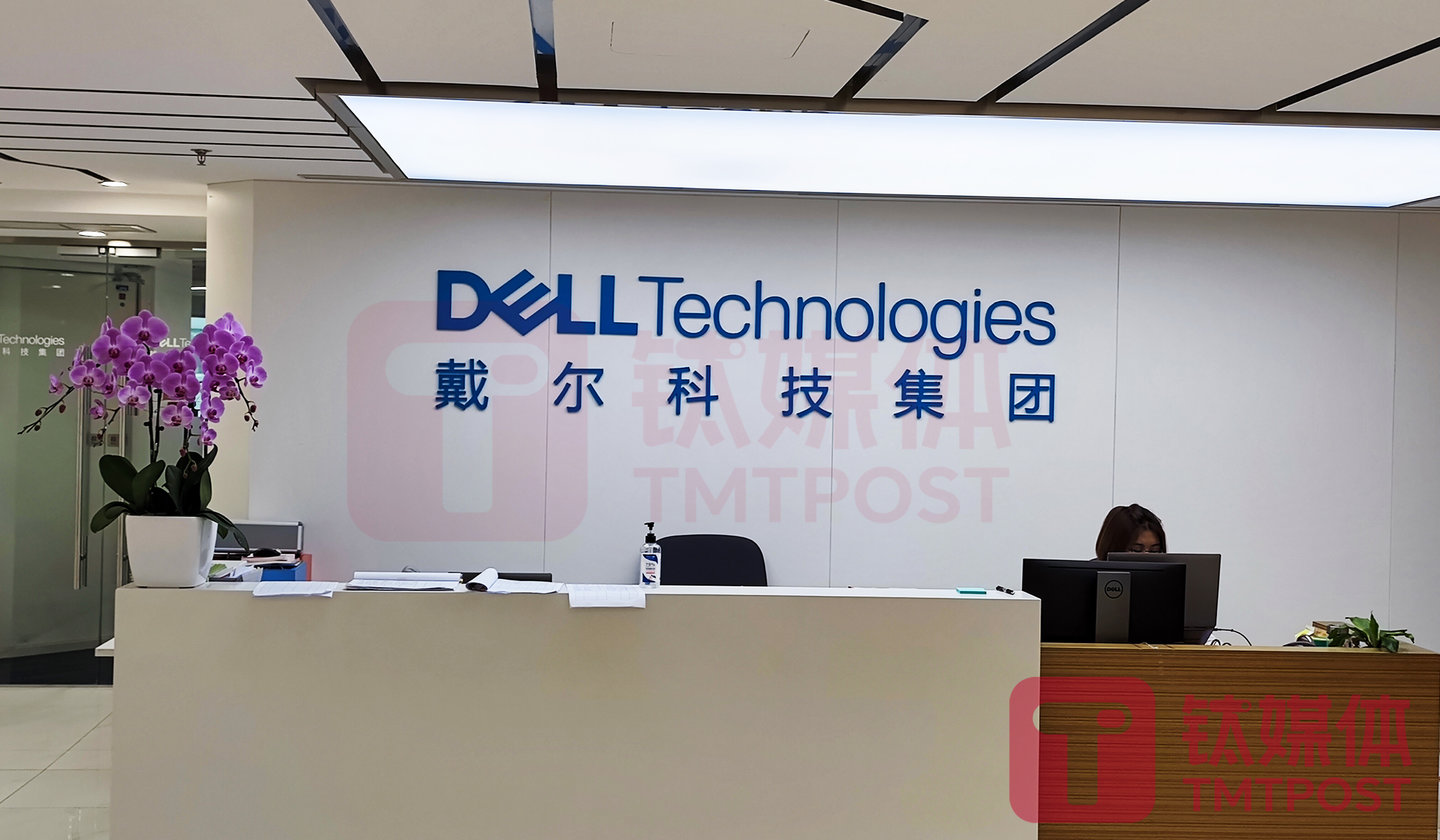 （图片来源：钛媒体AGI编辑林志佳拍摄）