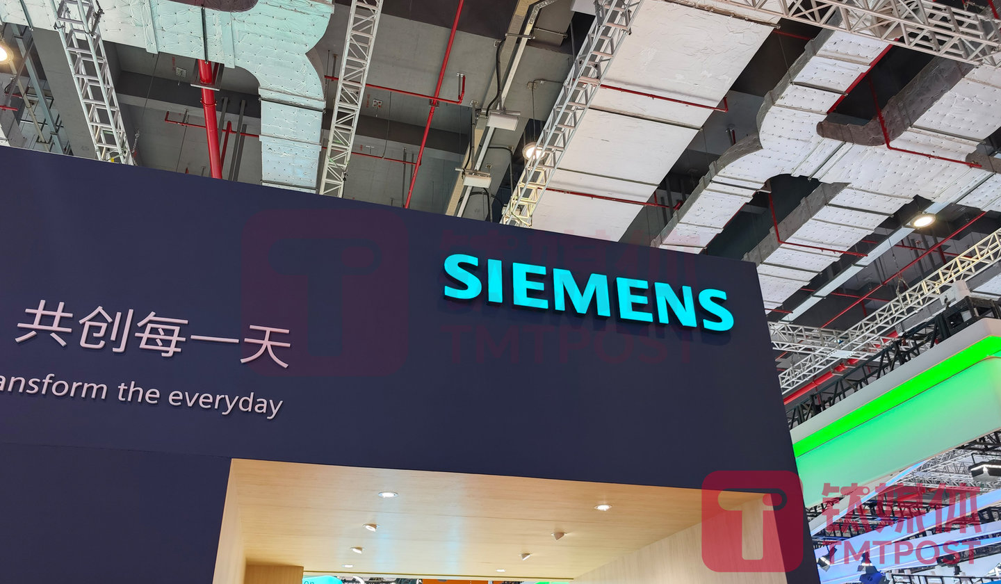 （图片来源：钛媒体AGI编辑林志佳拍摄）