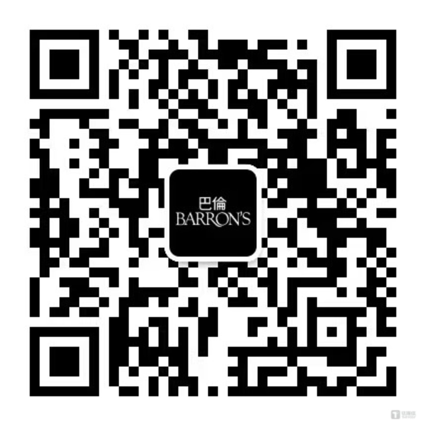 即可扫码关注Barrons中文网微信公众号,&nbsp;ID&nbsp;:BarronsAsia