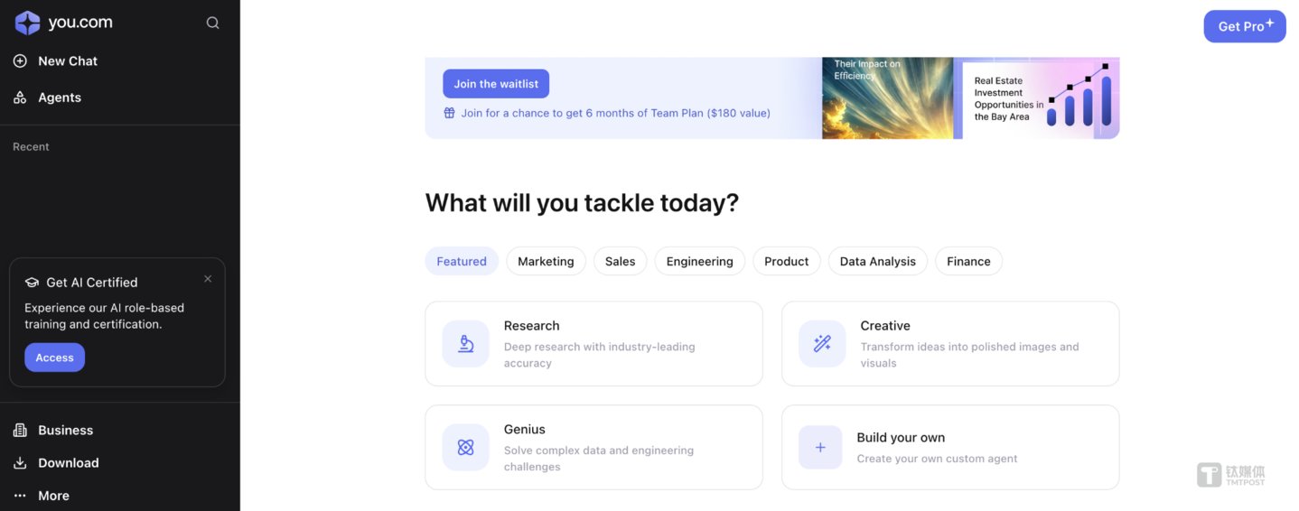 You.com的AI搜索界面