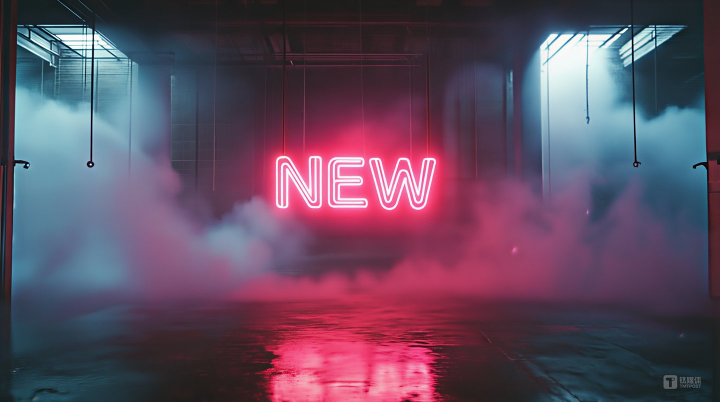 图片来源：元宝