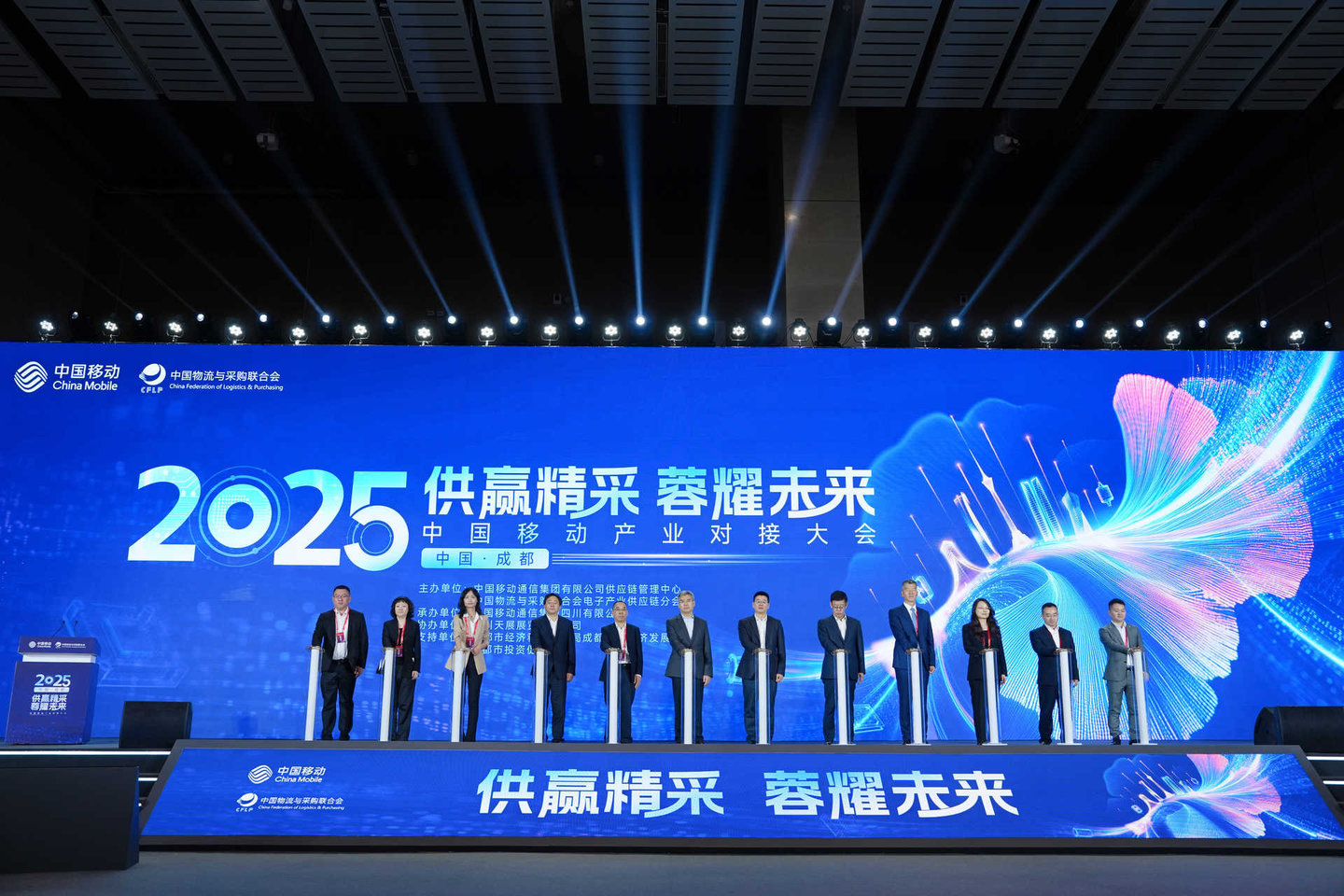 （来源：成都市经信局供图）