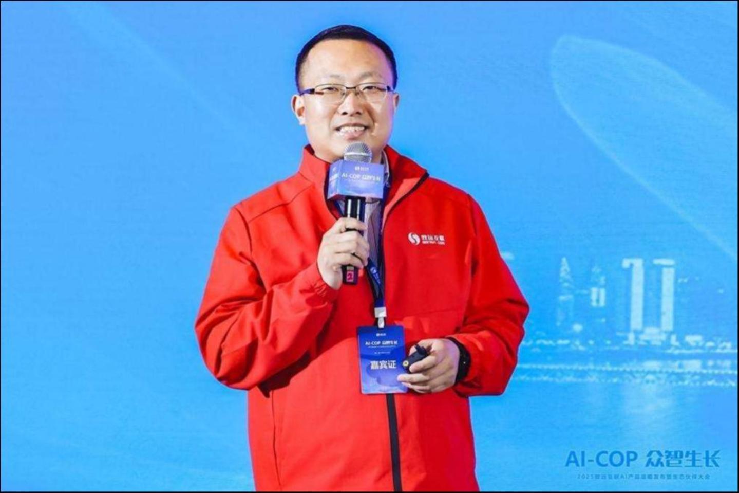 华为云生态发展与运营部部长 陶志强