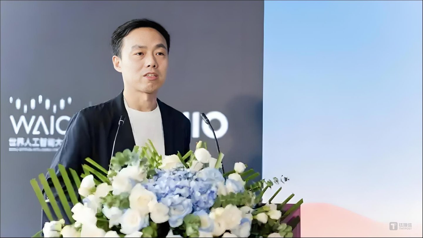 原蔚来能源业务负责人沈斐