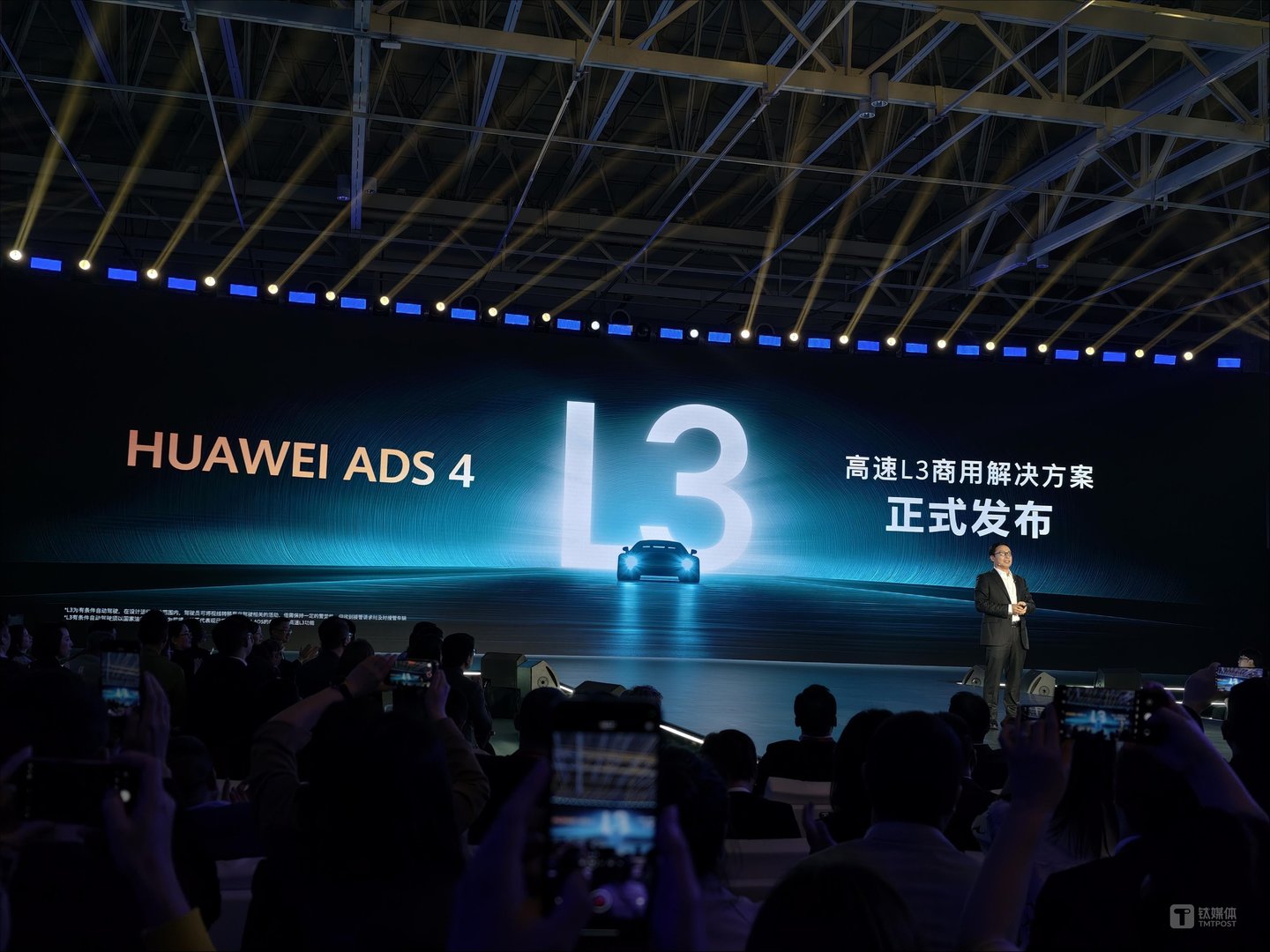 图片来源：现场拍摄