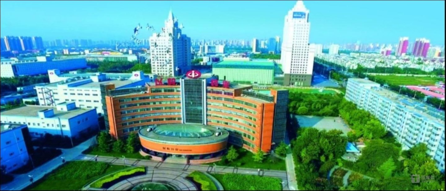 以岭药业