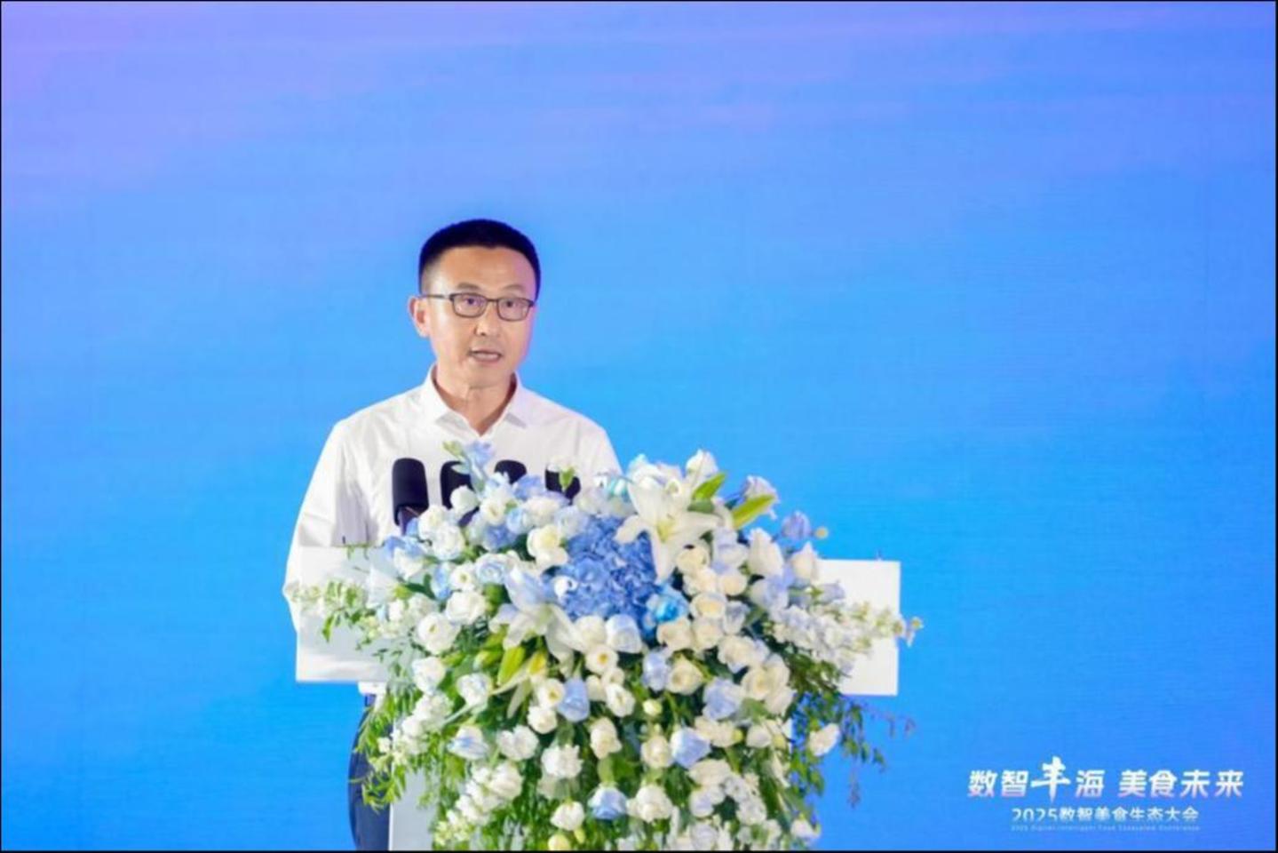 (海尔集团首席技术官王晔)