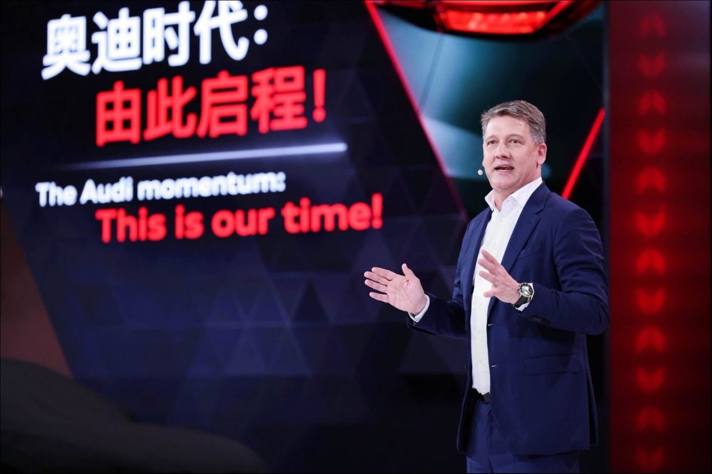 奥迪股份公司管理董事会主席&nbsp;高德诺（Gernot D&ouml;llner）