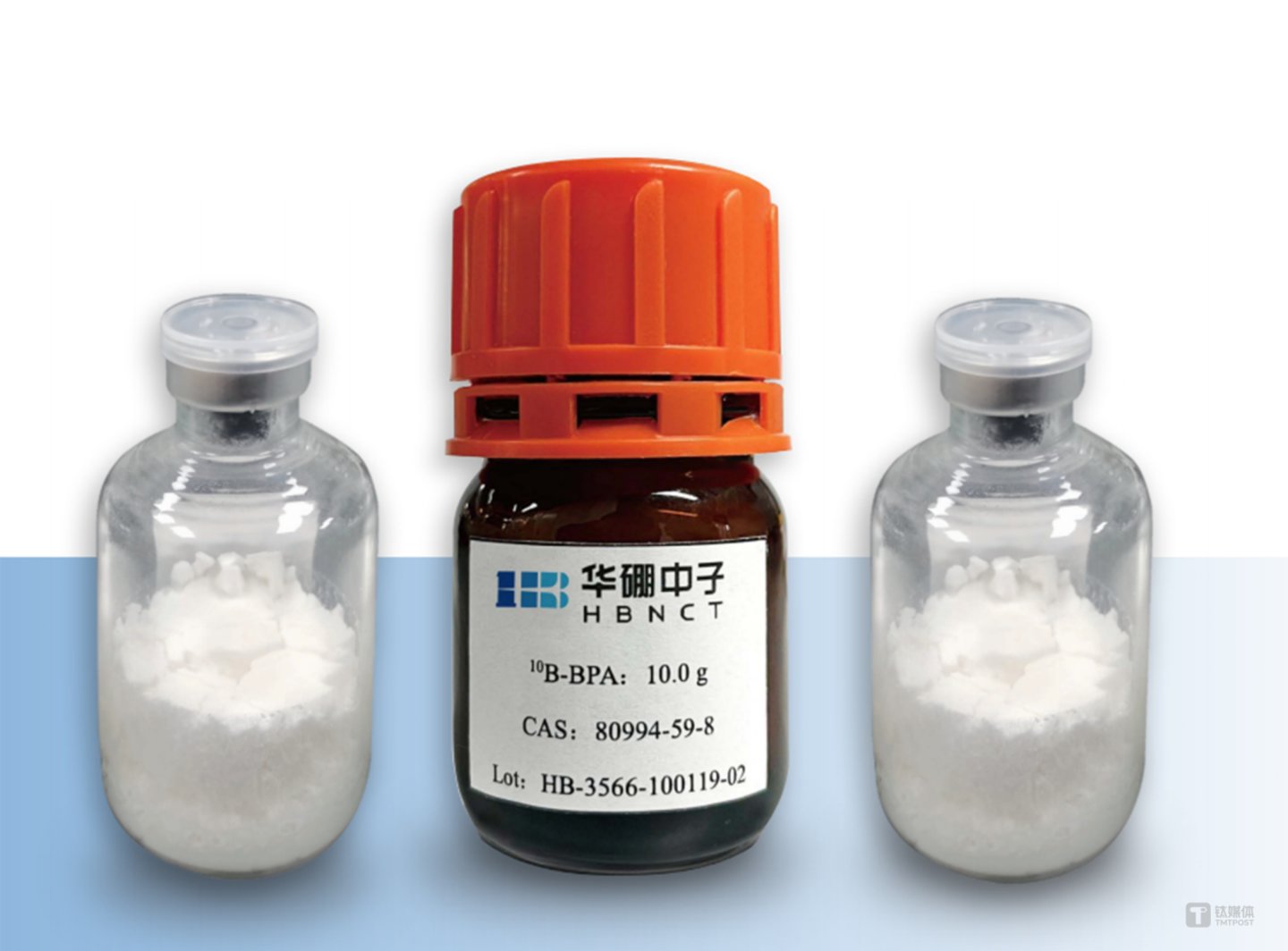 硼[10B]法仑原料药及制剂