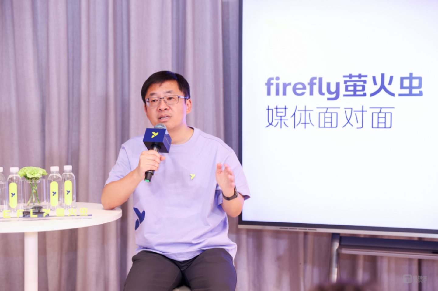 蔚来副总裁、firefly萤火虫总裁金舸