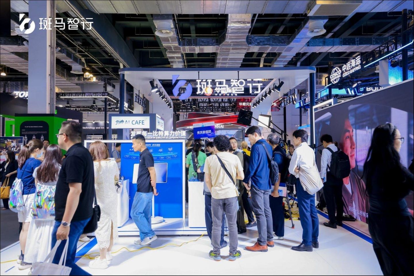 展会现场图
