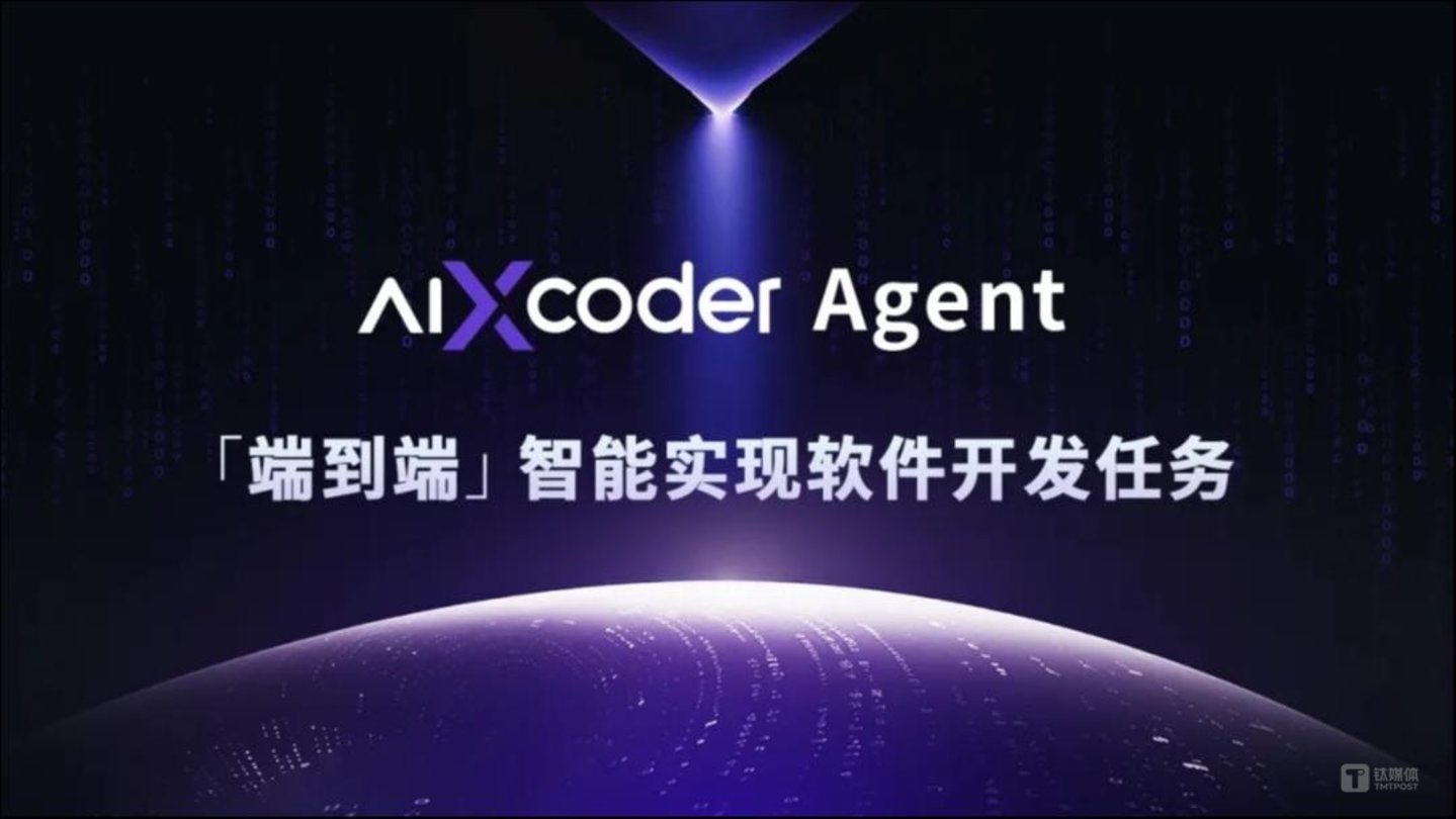 图片来源：网络