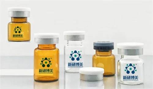 1360467-41-9，NH2CH2CONH-Py2-Tetrazine_1_试剂小百科_来自小红书网页版.jpg