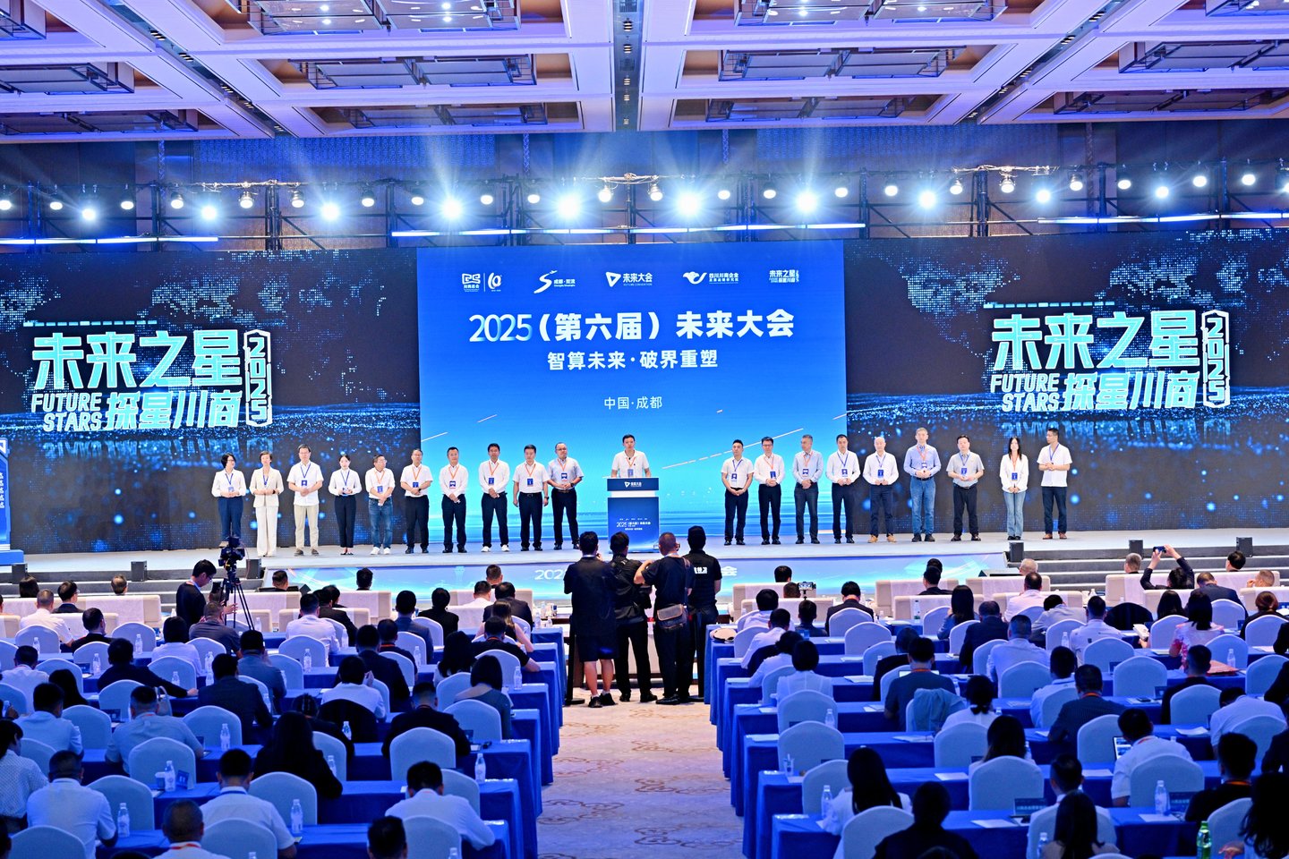 (来源:主办方供图)