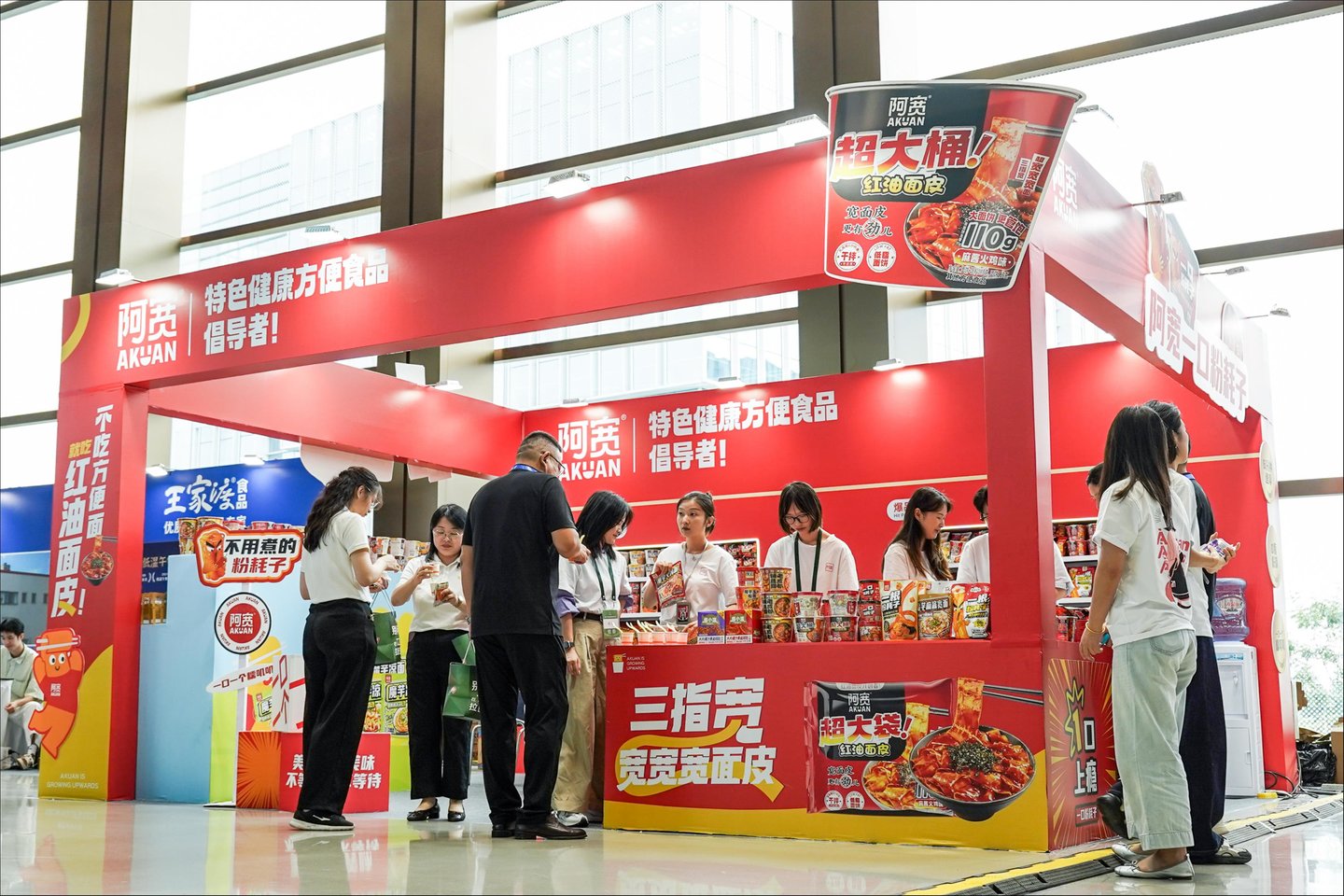 (展会现场,来源:主办方供图)