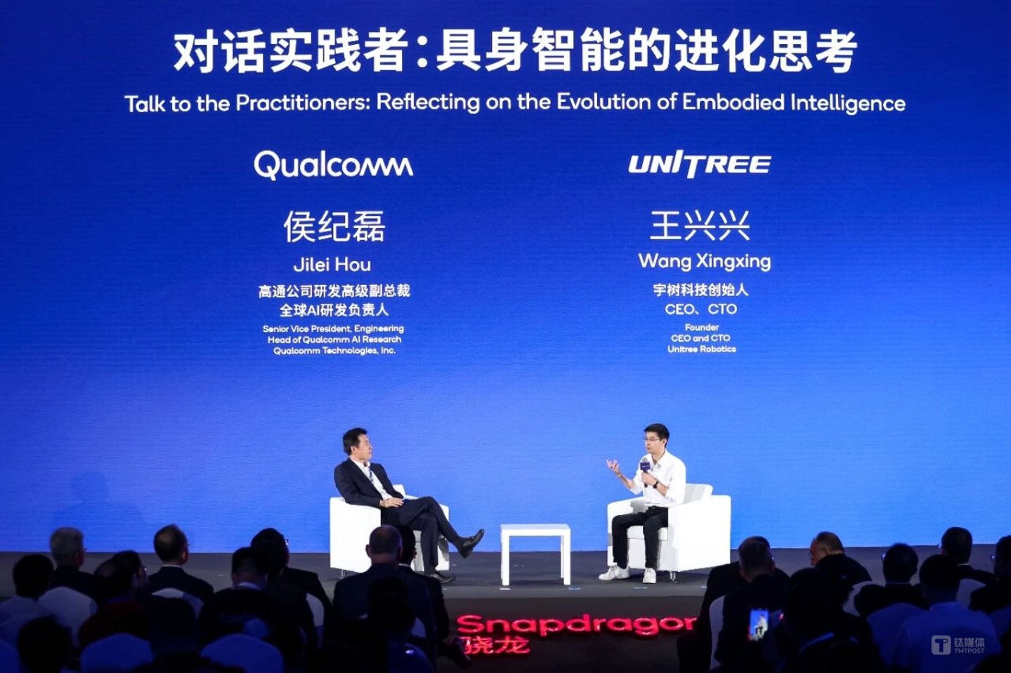 图片来自官方