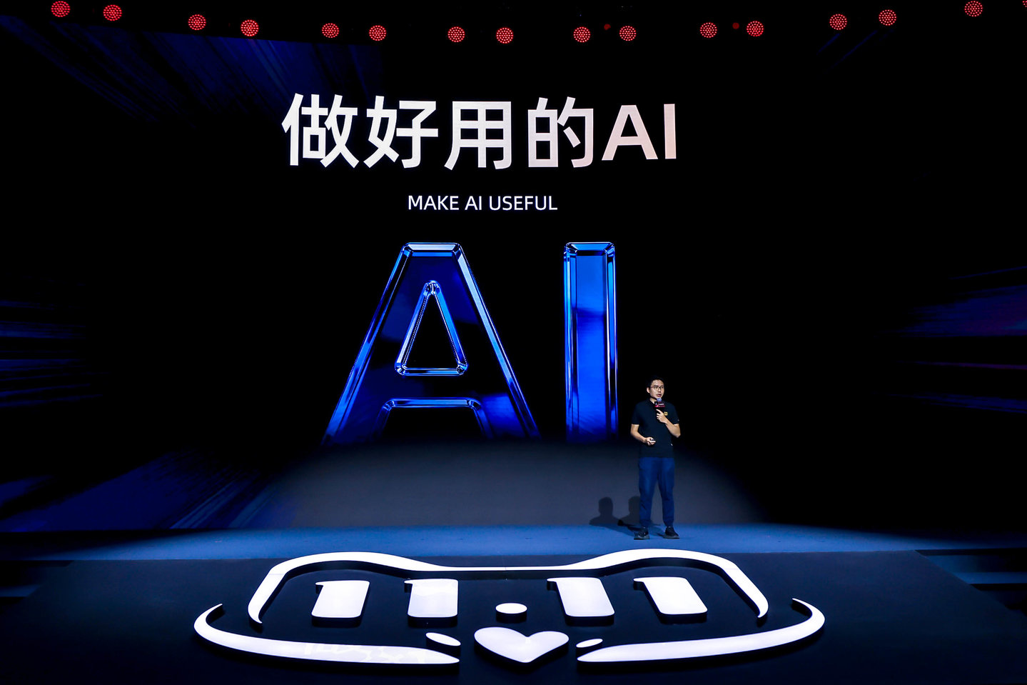 AI 电商