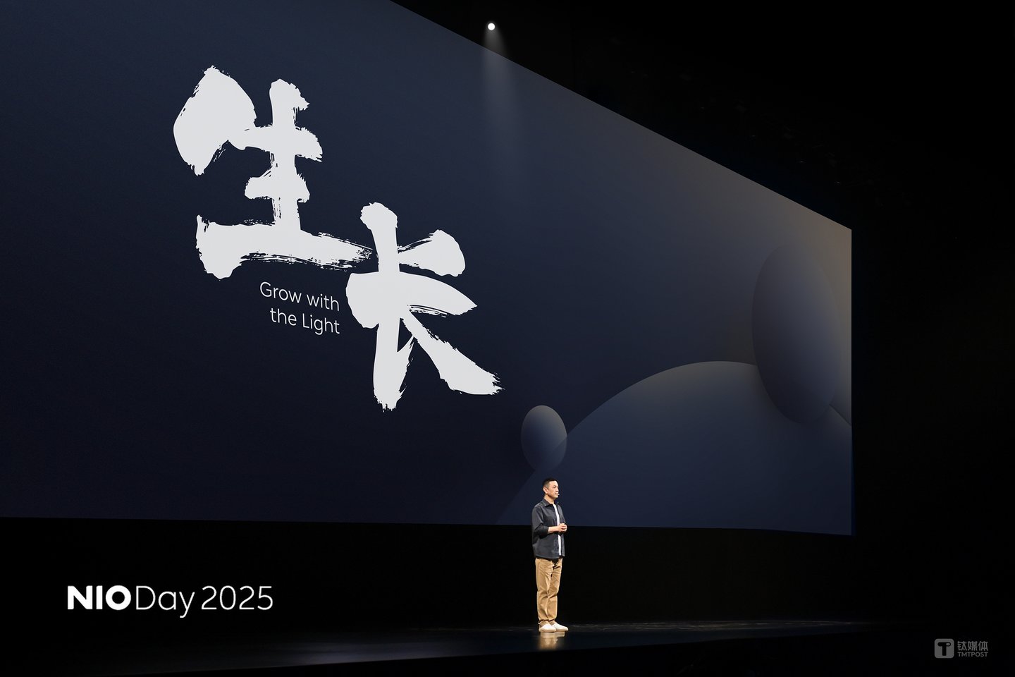 来源:蔚来汽车官方