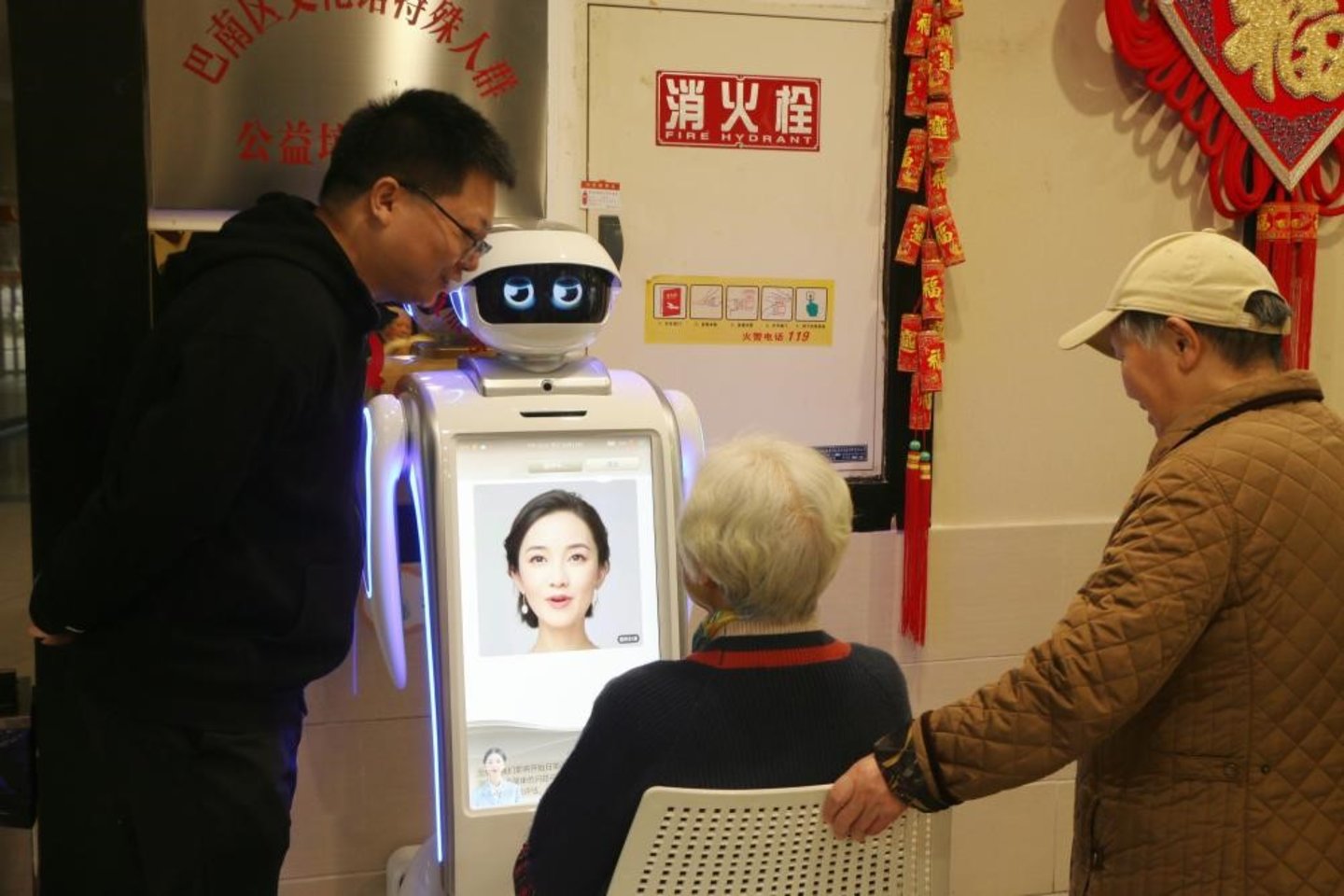 (来源:马上消费官网)