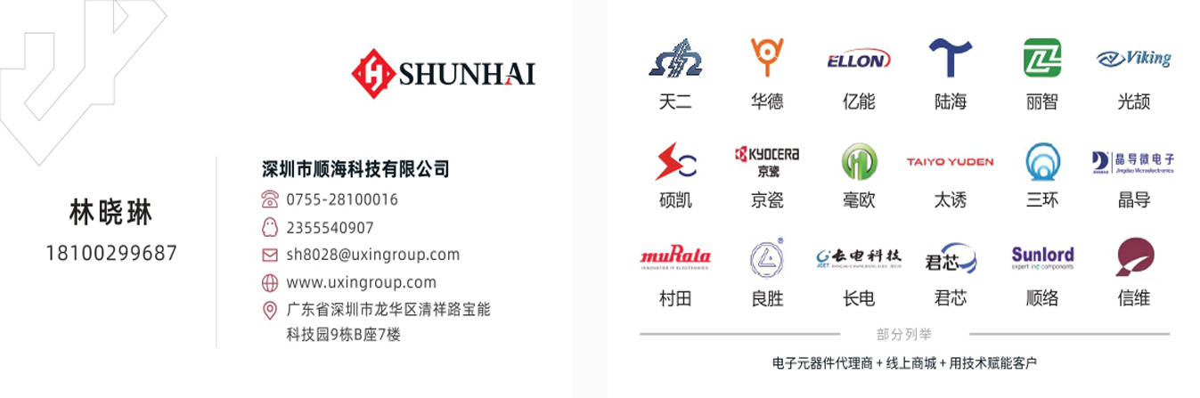 名片无2026.626.jpg