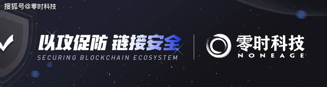 顶部banner2.jpg
