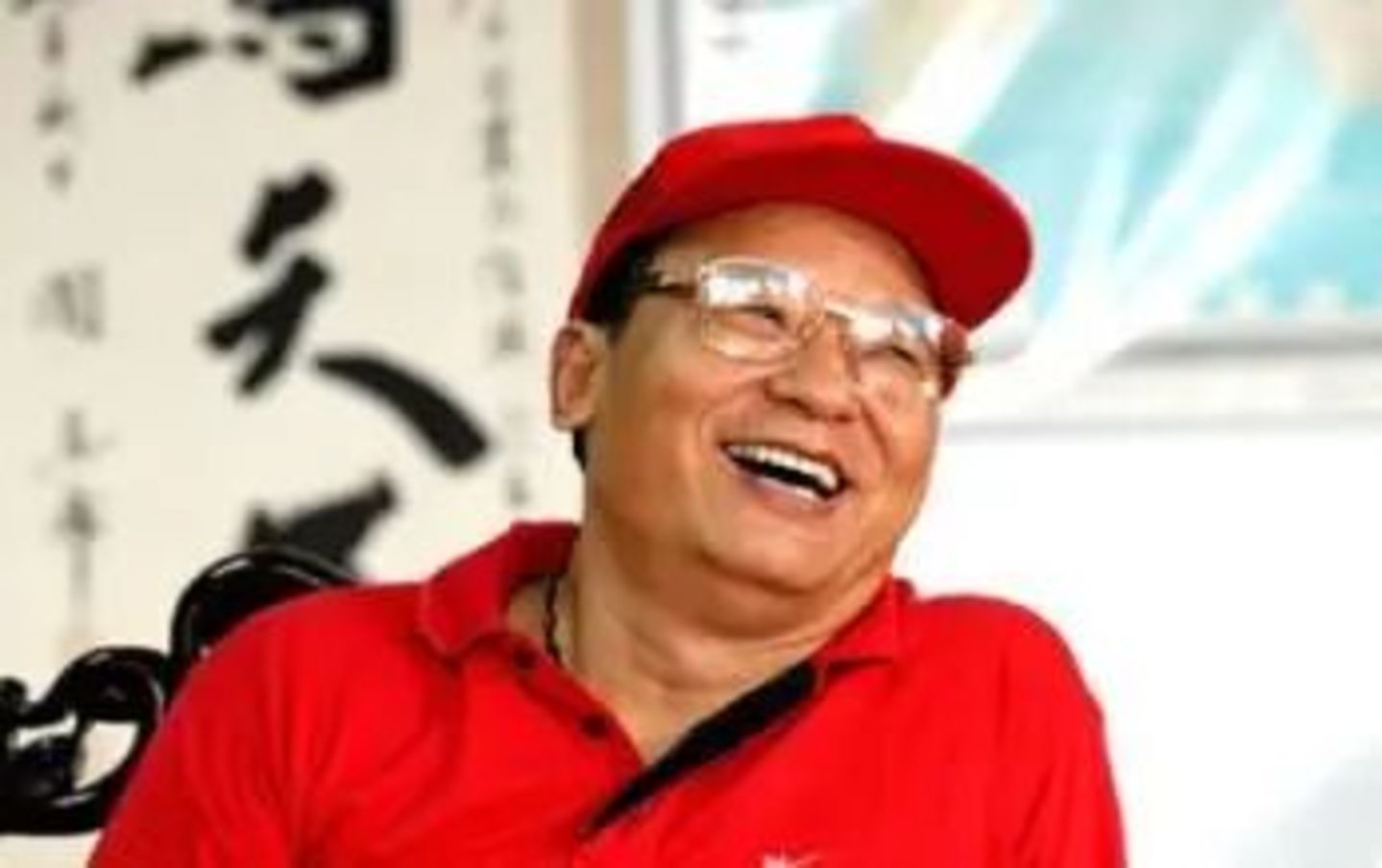 汪海