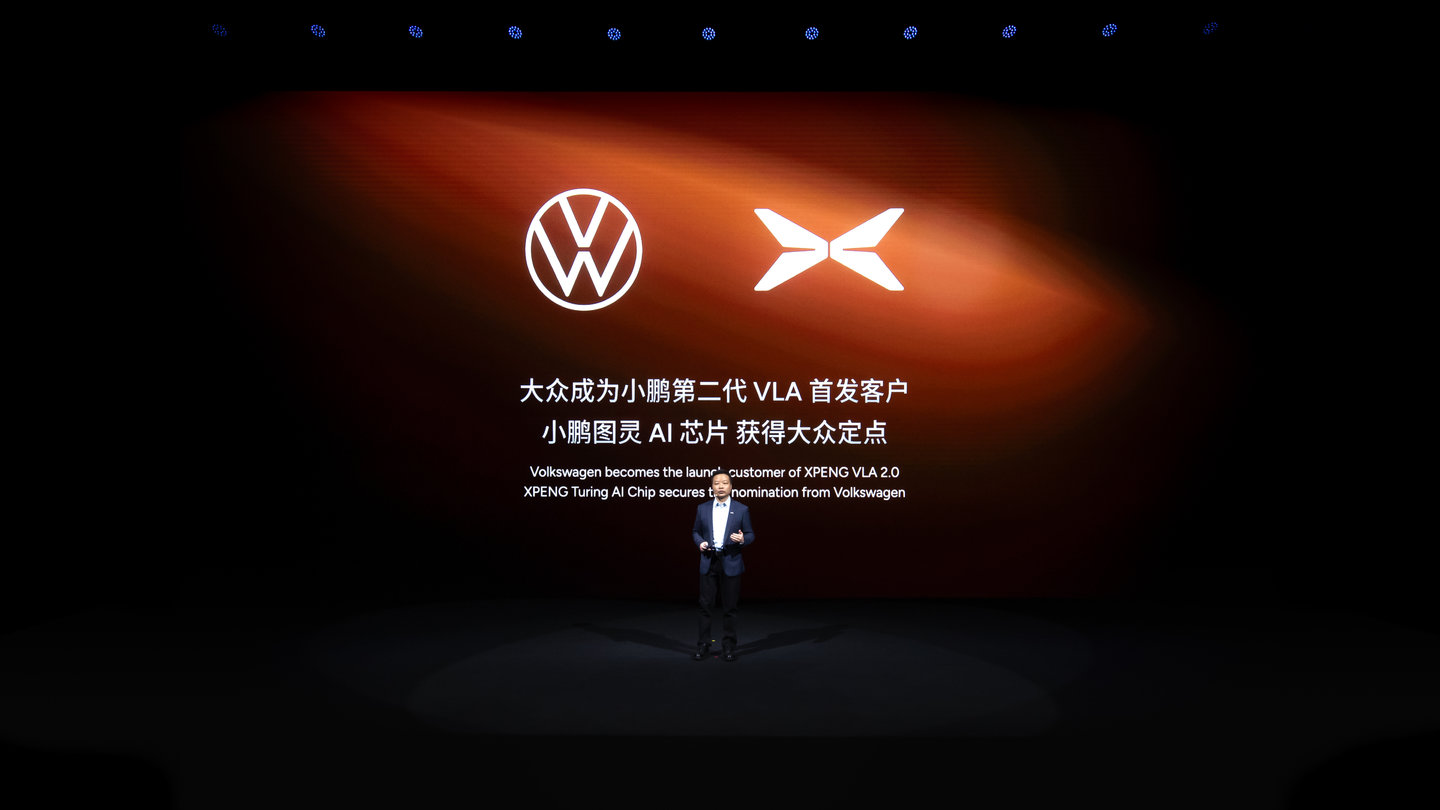 小鹏与大众汽车合作