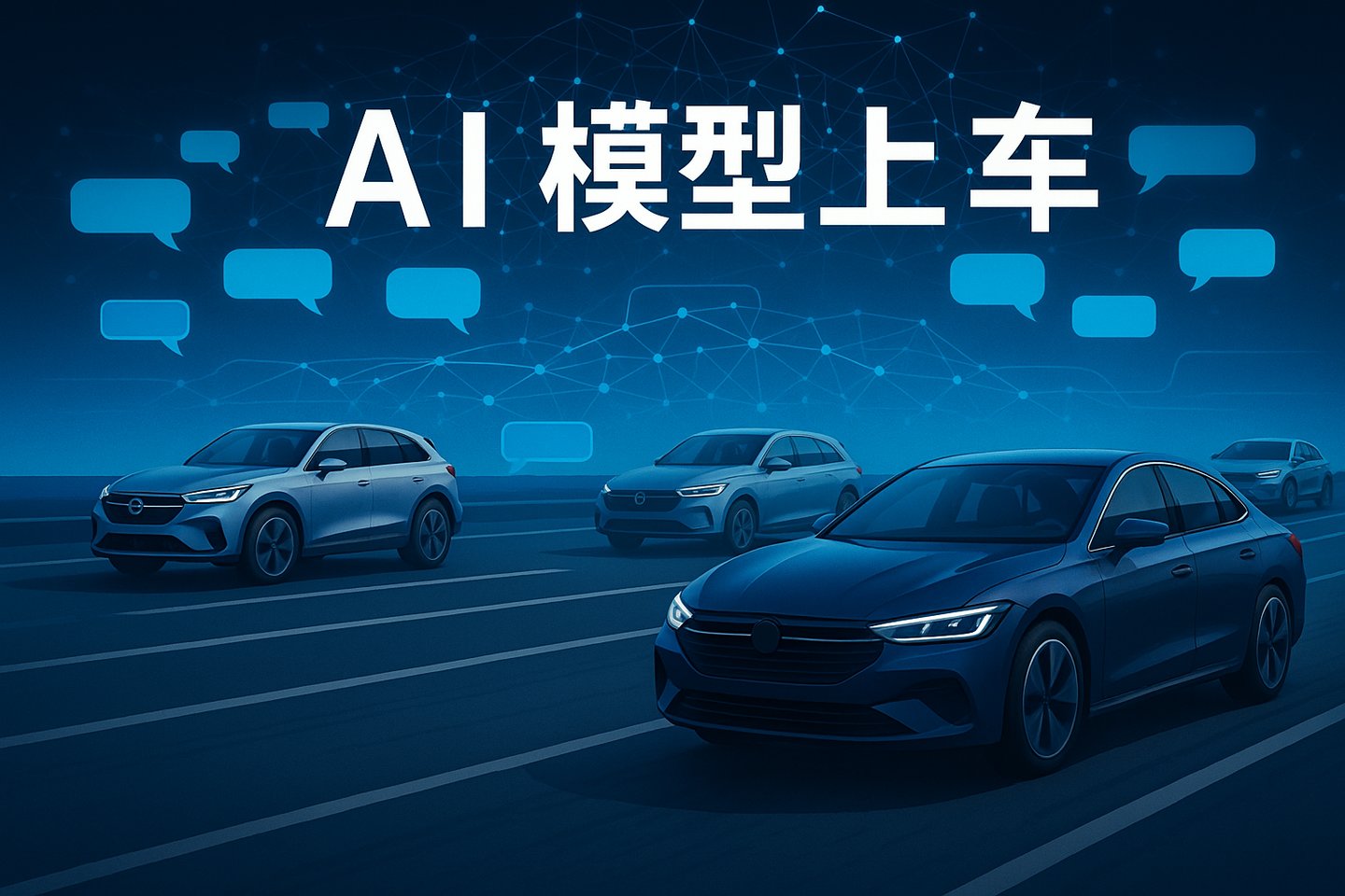 图片系AI生成