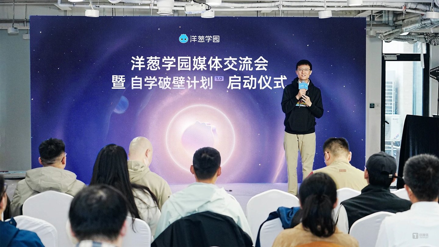 图片来源:网络