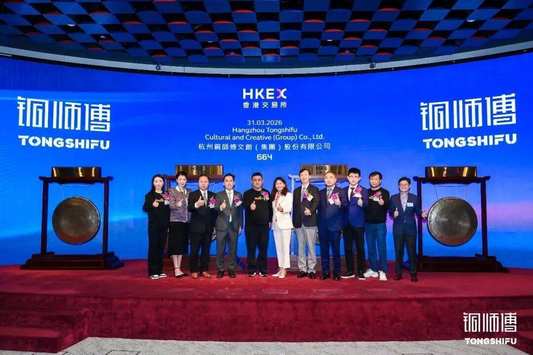 微信图片_20260331103537.jpg