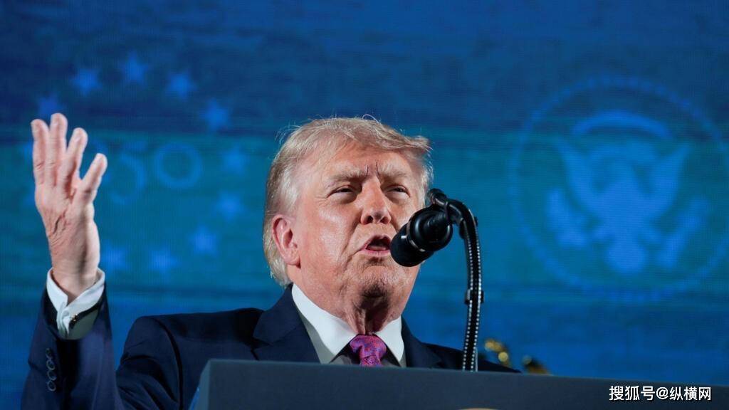 一边自封“加密铁粉”一边套现巨富：特朗普“TRUMP”币暴跌97%套牢百万散户，美欲将加密货币“招安”为美元新霸权_https://www.izongheng.net_快讯_第1张