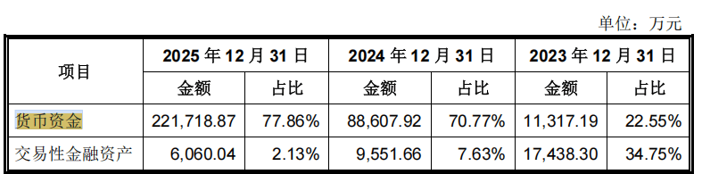 2_副本.png