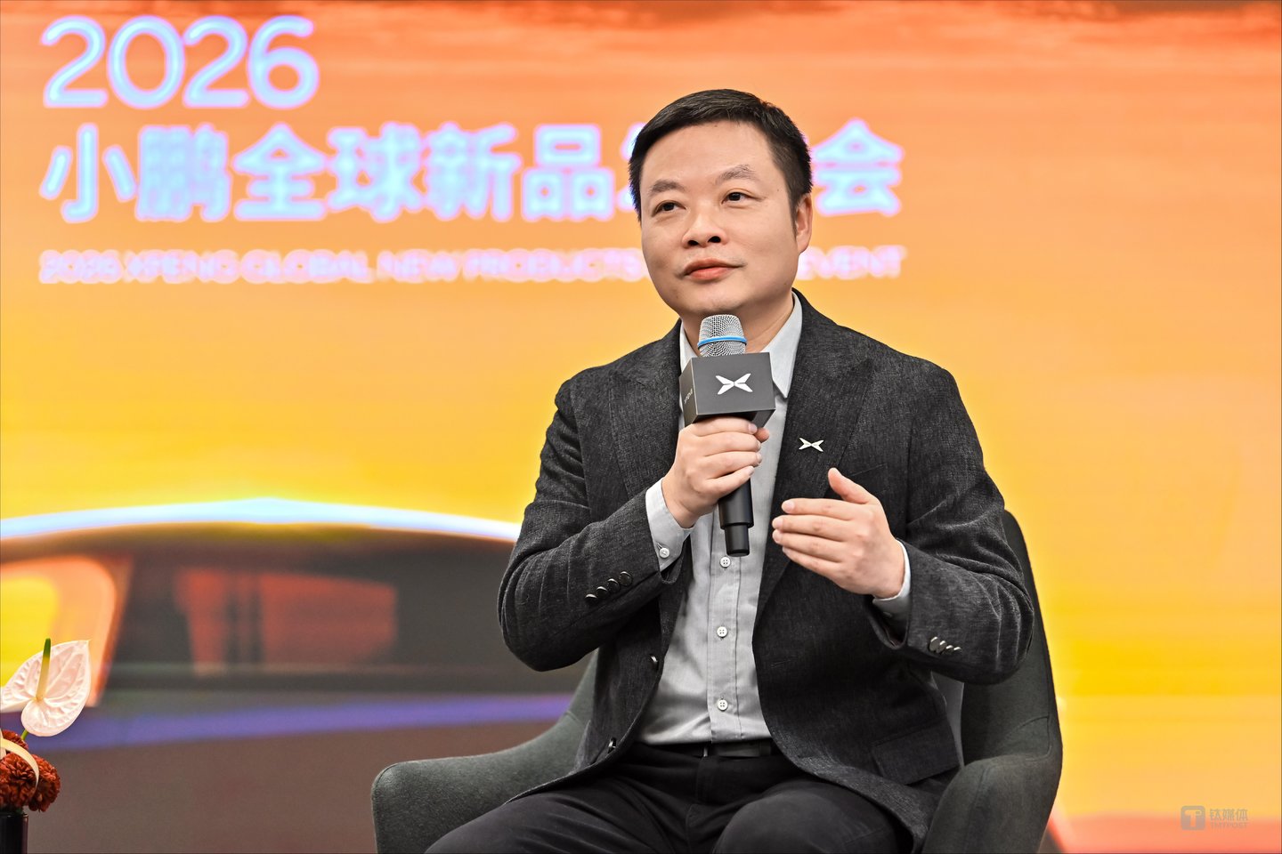 来源:小鹏汽车