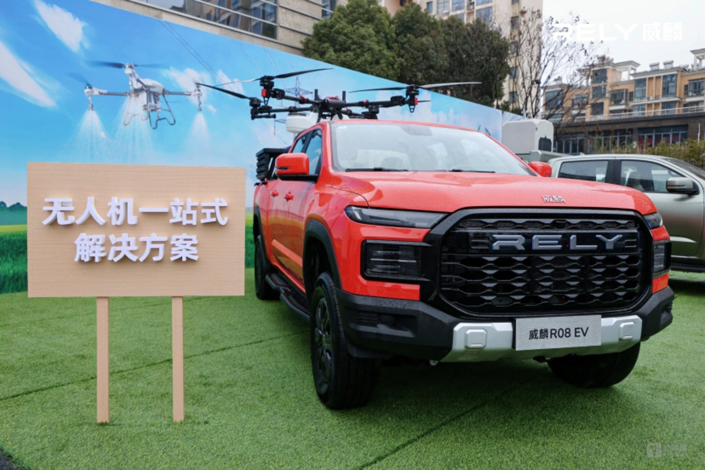图片来源:奇瑞威麟官方