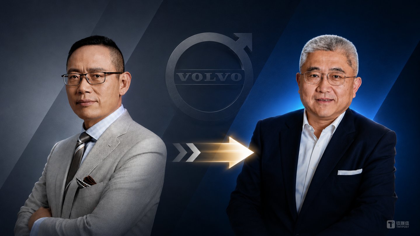 前任沃尔沃汽车大中华区总裁兼CEO袁小林(左) 现任沃尔沃汽车大中华区总裁兼CEO段建军(右)